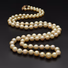 Graduated Cultured Pearls