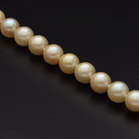 Graduated Cultured Pearls