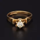 18ct Gold 0.33ct Diamond Ring