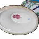 Minton Vase & Cover Attributed To John Wadsworth