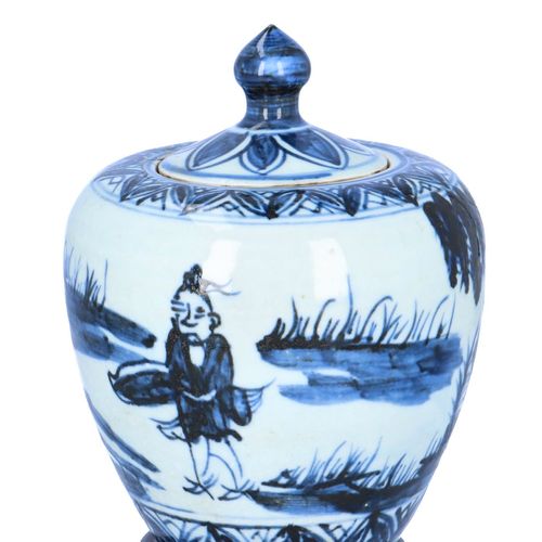 19th Century Chinese Ovoid Jar and Cover image-3