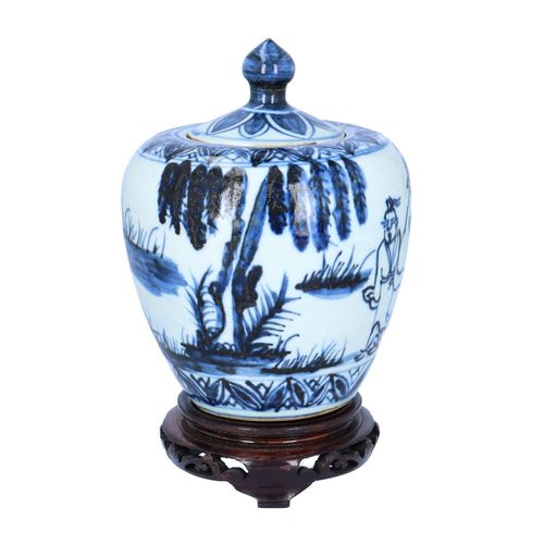 19th Century Chinese Ovoid Jar and Cover image-2