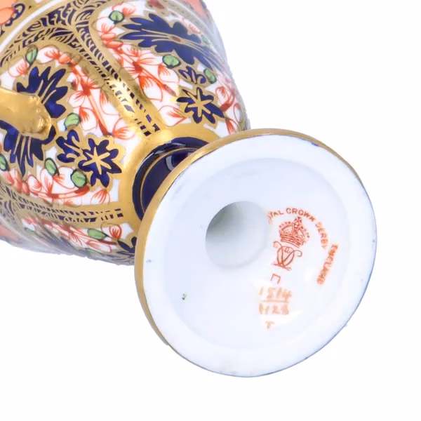 Royal Crown Derby Trophy Cup