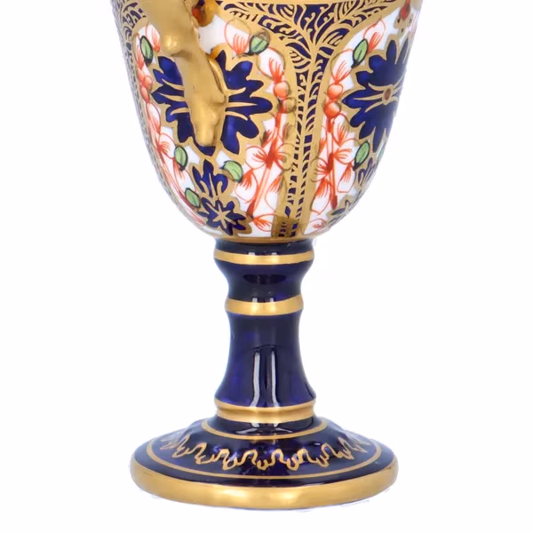Royal Crown Derby Trophy Cup