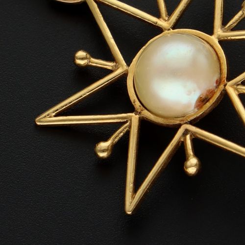 Cultured Pearl Pendant image-2