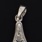 9ct White Gold Opal and Diamond Pendant