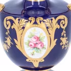 Minton Cobalt Blue Vase