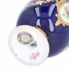 Minton Cobalt Blue Vase