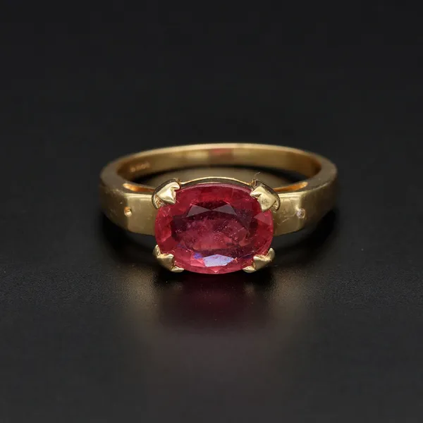 18ct Gold Pink Sapphire Ring