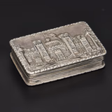 Nathaniel Mills Vinaigrette