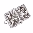 Late Victorian Novelty Silver Basket