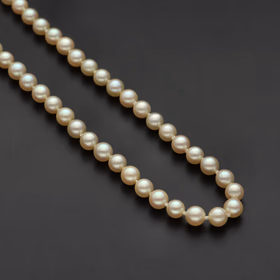 Short Cultured Pearl Necklace