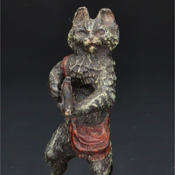 Franz Bergman Bronze Figure of Cat with Rifle
