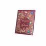 B2D5706 DK The Wonders of Nature - 360° presentation