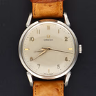 Vintage Omega Horn Lugs Watch
